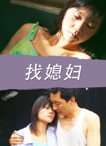 av 影视